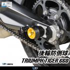 【DIMOTIV (DMV)】前輪防倒球 TIGER SPORT 660 (22-23)| Webike摩托百貨