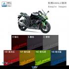 【DIMOTIV (DMV)】儀表護片 NINJA 1000SX / NINJA 650 / Z900| Webike摩托百貨