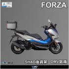 【DIMOTIV (DMV)】SHAD後貨架 + 鋁合金後箱組 36L FORZA350| Webike摩托百貨