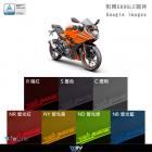 【DIMOTIV (DMV)】儀表護片RC390 (21-24)| Webike摩托百貨