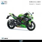 【DIMOTIV (DMV)】後連桿降低套件 (25MM) ZX-25R / ZX-4RR| Webike摩托百貨