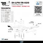 【DIMOTIV (DMV)】短牌架牌照燈 SPEED 400| Webike摩托百貨