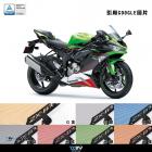 【DIMOTIV (DMV)】基本款 水箱護網 ZX-6R (19-25)| Webike摩托百貨