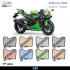 【DIMOTIV (DMV)】造型款 水箱護網 ZX-6R (19-25)| Webike摩托百貨