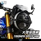 【DIMOTIV (DMV)】頭燈護罩 SPEED 400 (23-24)| Webike摩托百貨