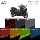 【DIMOTIV (DMV)】儀表護片TMAX 560 (22-24)| Webike摩托百貨