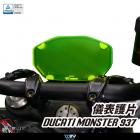 【DIMOTIV (DMV)】儀表護片 MONSTER 937 (21-24)| Webike摩托百貨