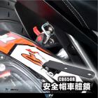 【DIMOTIV (DMV)】安全帽鎖 CB650R / CBR650R (17-24)| Webike摩托百貨