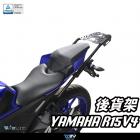 【DIMOTIV (DMV)】後貨架 (黑色) R15-V4 (23-24)| Webike摩托百貨