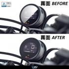 【DIMOTIV (DMV)】防眩儀表保護貼 CL500 (23-24)| Webike摩托百貨