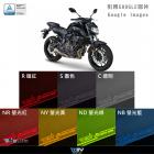 【DIMOTIV (DMV)】儀表護片 MT-07 (16-20)| Webike摩托百貨