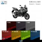 【DIMOTIV (DMV)】儀表護片 NT1100 (22-24)| Webike摩托百貨