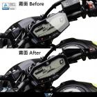 【DIMOTIV (DMV)】儀表保護貼 MT-07 (16-24)| Webike摩托百貨