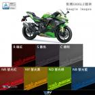 【DIMOTIV (DMV)】大燈護片 ZX-4RR (23-24)| Webike摩托百貨