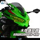 【DIMOTIV (DMV)】大燈護片 ZX-4RR (23-24)| Webike摩托百貨