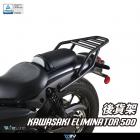 【DIMOTIV (DMV)】後貨架 ELIMINATOR 500| Webike摩托百貨