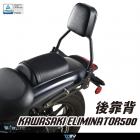 【DIMOTIV (DMV)】後靠背 ELIMINATOR 500| Webike摩托百貨