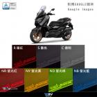 【DIMOTIV (DMV)】大燈護片 X-MAX (22-24)| Webike摩托百貨