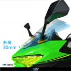 【DIMOTIV (DMV)】風鏡升高底座 (30mm) NINJA 400 (18-23)| Webike摩托百貨 【DIMOTIV (DMV)】風鏡升高底座 (30mm) NINJA 400 (18-23)| Webike摩托百貨