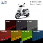 【DIMOTIV (DMV)】儀表護片 S6 / S7 Rex (22-24)| Webike摩托百貨