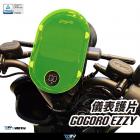 【DIMOTIV (DMV)】儀表護片 GOGORO EZZY (25-26)| Webike摩托百貨