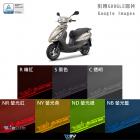 【DIMOTIV (DMV)】儀表護片 勁豪 AXIS Z 125 (16-26)| Webike摩托百貨