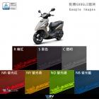 【DIMOTIV (DMV)】儀表護片 大地名流 (24-26)| Webike摩托百貨