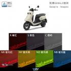 【DIMOTIV (DMV)】儀表護片 VINOORA (25-26)| Webike摩托百貨