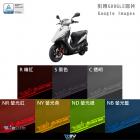 【DIMOTIV (DMV)】儀表護片 GP125 鼓煞 (25-26)| Webike摩托百貨