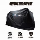 【DIMOTIV (DMV)】摩托車罩| Webike TW