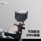【DIMOTIV (DMV)】鋼鐵人後貨架 REBEL 1100 (22-26)| Webike TW