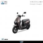 【DIMOTIV (DMV)】儀表護片 CLBCU (23-26)| Webike摩托百货