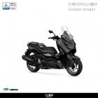 【DIMOTIV (DMV)】儀表護片 XMAX300 (25-26)| Webike TW