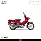 【DIMOTIV (DMV)】儀表護片 CROSS CUB 50 (22-24)| Webike摩托百货