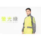 【TDN】Race Rain Suit (Fluorescent Green)| Webike TW