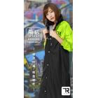 【TDN】飛迅超輕速乾雨衣 (閃靈黑)| Webike摩托百货