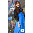 【TDN】Fashion Super Light Rain Suit (Blue)| Webike TW