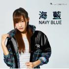 【TDN】Camouflage Front open Rain Suit (Blue)| Webike TW