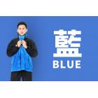 【TDN】Super Light Rain Suit ( Blue)| Webike TW