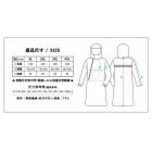【Outperform 奧德蒙】ACE半斜開雙拉鍊防水透氣連身式雨衣 (天空藍)| Webike摩托百貨