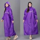 【東伸DONGSHEN】尊爵型尼龍全開雨衣  (紫色)| Webike摩托百货