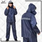 【DONGSHEN】東雨龍機車雨衣 (藍色)| Webike TW