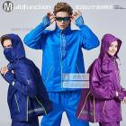 【東伸DONGSHEN】2代多功能休閒外套雨衣 (藍色)| Webike摩托百货