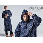 【DONGSHEN】2代海洋風大衣式雨衣  (深藍)| Webike TW