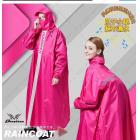 【DONGSHEN】開拓者斜開式雨衣  (桃色)| Webike TW