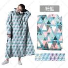 【東伸DONGSHEN】戀戀三角大衣式雨衣 (藍/黃)| Webike摩托百货