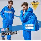 【DONGSHEN】領航者背開外套雨衣 (藍色)| Webike TW