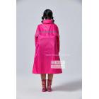 【東伸DONGSHEN】兒童旅行者童班同學 (桃色)| Webike摩托百货