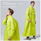 【東伸DONGSHEN】2代旅行者太空型雨衣 4XL (螢光黃)| Webike摩托百货
