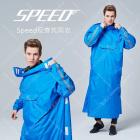 【DONGSHEN】反穿式雨衣 (藍色)| Webike TW